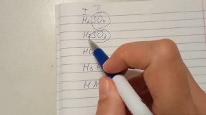 Составляем формулы кислот