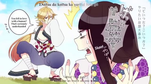 Sana ft KanzentaiCell - Ima Chotto Dake Wadai no Kamisama смотреть онлайн