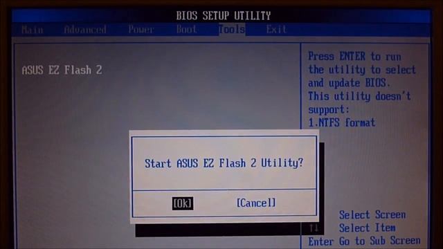 Прошиваем (обновляем) BIOS материнской платы, не видит оперативную память смотреть онлайн