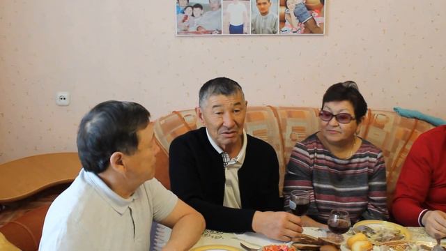 Құдалардың құттықтауы смотреть онлайн