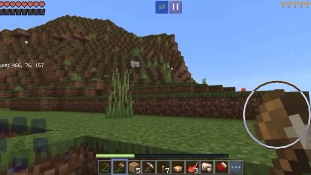 Майнкрафт выживание (#1) часть #minecraft #survival смотреть онлайн