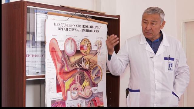 ЭМНЕ УЧУН МУРУН КАНАЙТ?