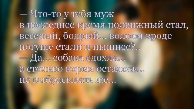 Анекдоты про Адама и Еву | Ютуб анекдоты смотреть онлайн