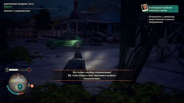 ЗАЛУТАЛИ ВОЕННУЮ БАЗУ. СПАСЕНИЕ БЛИЗКО ▶ STATE OF DECAY 2 ХАРТЛЕНД #8 смотреть онлайн