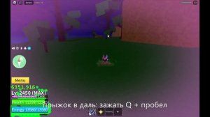 ?Обзор|Шовкейс   в4   рассы КИБОРГ в Blox fruits!?