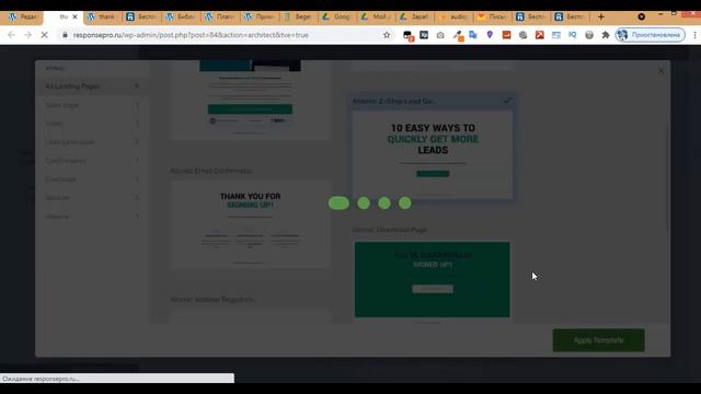 Обзор плагина Wp Magic Download Button Установка и настройка плагина Wp Magic Download Button смотреть онлайн