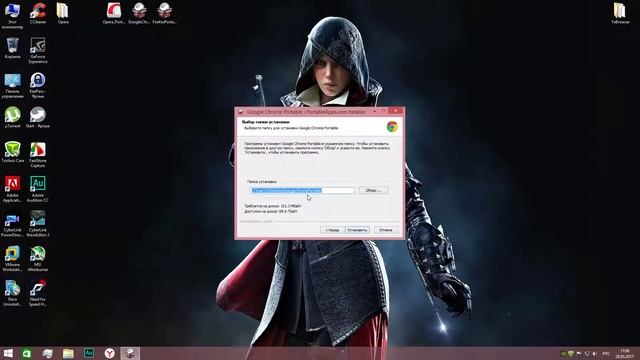 Где скачать портативные браузеры Google Chrome - Mozilla Firefox - Opera смотреть онлайн