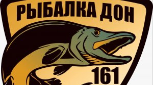 Раздушка лодочного мотора SUZUKI DF9.9BRS