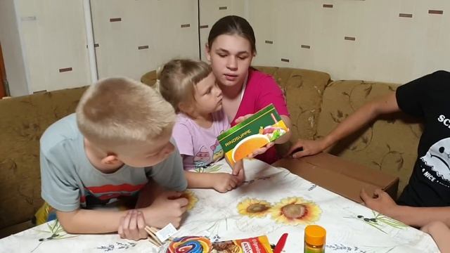 УДИВИТЕЛЬНАЯ ПоСыЛкА от ЗРИТЕЛЕЙ ?Такого мы ещё не видели смотреть онлайн