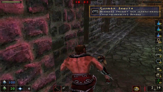 Обзор от самого LORDA