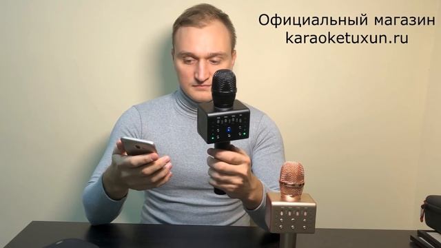Micgeek Q11 видео обзор караоке микрофона