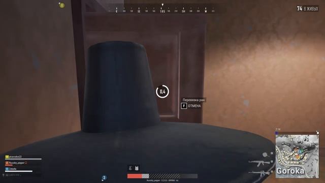 CS GO_PUBG - RX 570 и FX8300))