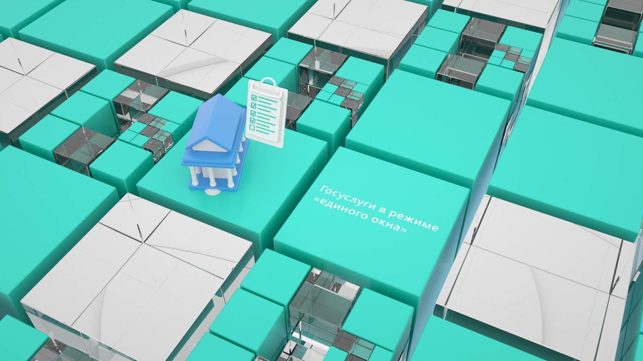 Инфомульт студия 3d анимации, 3d презентация компании выполненная за неделю. смотреть онлайн