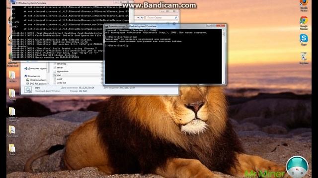 Как узнать Ip своего сервера minecraft смотреть онлайн