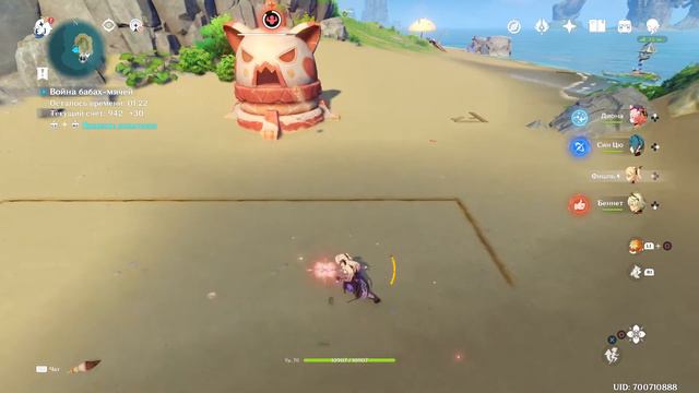 #100 : Абсолютно Морозная Линия Защиты ! Genshin Impact PS4 смотреть онлайн