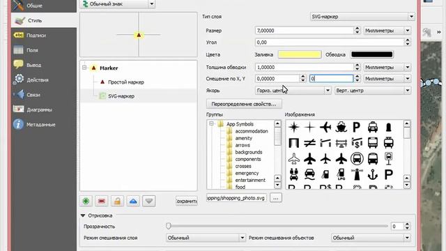 QGIS — маркеры фотофиксации и предпросмотр фотографий на карте смотреть онлайн