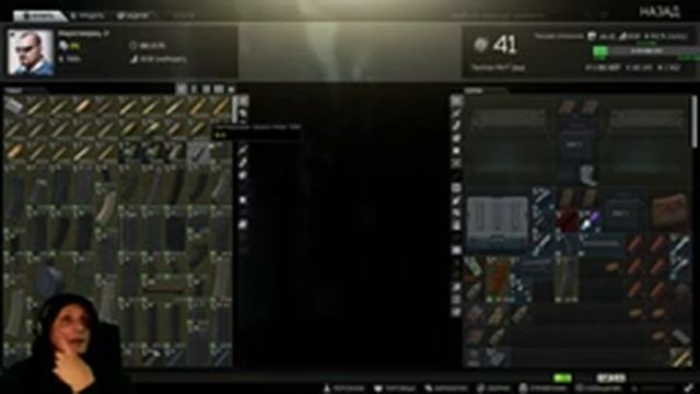 Escape from Tarkov !КАК С ДОБРЫМ УТРОМ ! смотреть онлайн