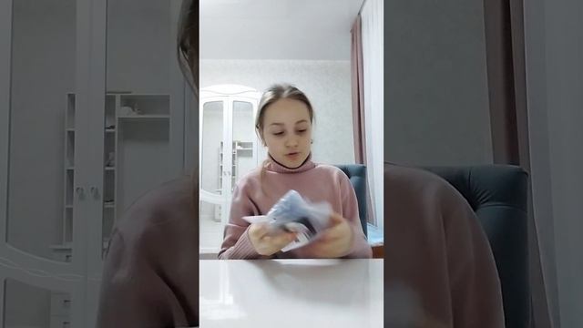 распаковка с ВБ смотреть онлайн