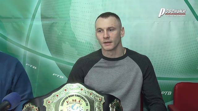 Ровенчанин стал чемпионом Европы по тайскому боксу смотреть онлайн
