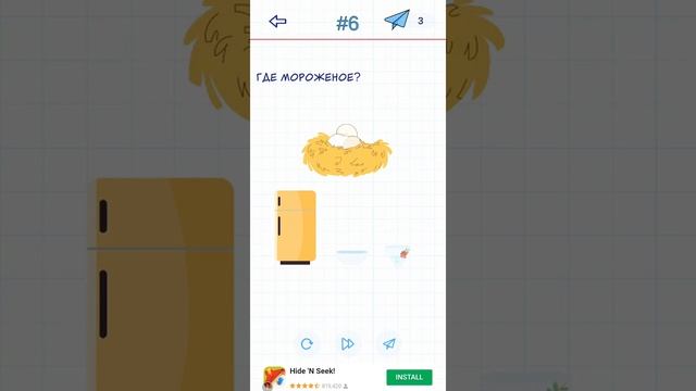 Помогаю развивать мозги!