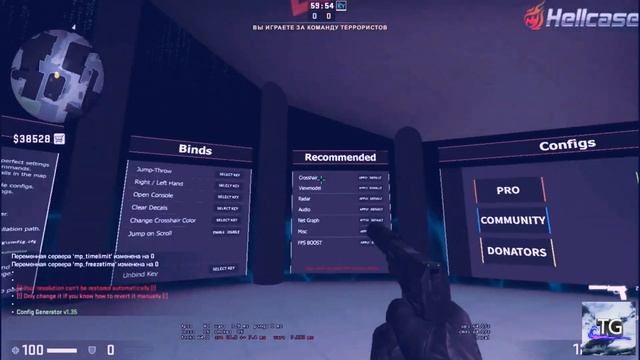 ✅ Как повысить FPS в CS:GO ? КАК ПОДНЯТЬ ФПС В КС ГО НА СЛАБОМ ПК ? Что делать если лагает КС ГО?! смотреть онлайн