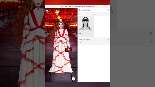 The Celebration Begins - Covet Fashion Design