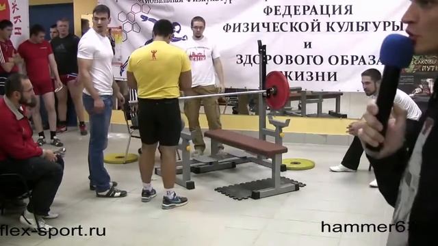 Русский жим. Самара 26.10.14. 75 кг 2 часть смотреть онлайн