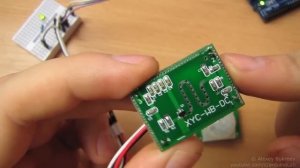 Микроволновой датчик движения XYC-WB-DC, от icstation