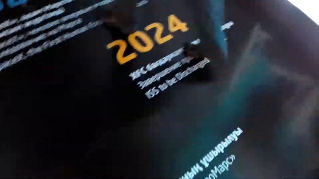 День выставке на Экспо-2107 в Астане, Казахстан | Expo-2017 Astana Kazakhstan смотреть онлайн