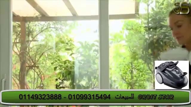 ✅ ماكينة بخار جي في كوني GV KONE | أوربت ستار ✅ смотреть онлайн
