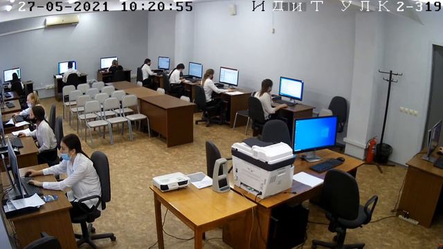 Демонстрационный экзамен по компетенции "Банковское дело" Колледж ОмГТУ смотреть онлайн