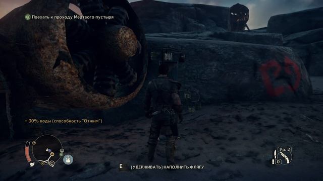 Mad Max ▪ Ep 08 ► БЕЗУМНЫЙ МАКС ✱ ПОЛНОЕ ПРОХОЖДЕНИЕ БЕЗ КОММЕНТАРИЕВ НА РУССКОМ [ Max setting ] смотреть онлайн