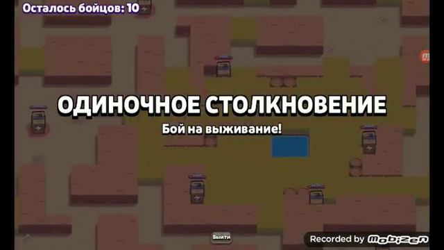 РЕТРО БРАВЛ СЫЛКА retro-brawl. ru malavlada. com смотреть онлайн