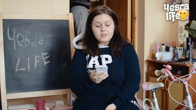 МОЕ ПЕРВОЕ ВИДЕО | TAG смотреть онлайн