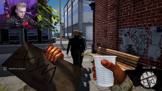 Странные игры: Bum Simulator (Симулятор бомжа) Часть 1 смотреть онлайн