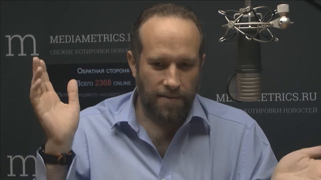 Обратная сторона. Часы времени смотреть онлайн