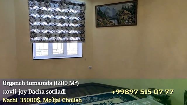 Dacha sotiladi 1200 M² Cholish 35000$ смотреть онлайн