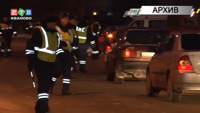 Напиши ГИБДД о пьяных водителях смотреть онлайн