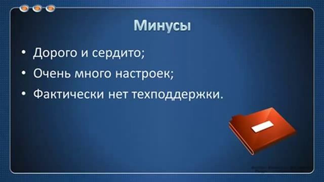 Как настроить супер сложный шаблон смотреть онлайн