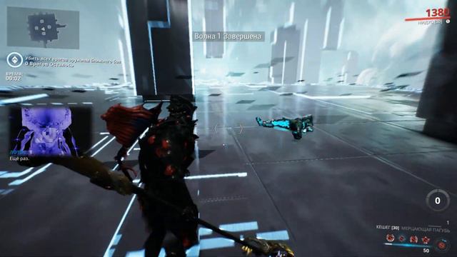 Прохождение теста мастерства на 1 - 2 - 3 - 4 ранги Warframe смотреть онлайн
