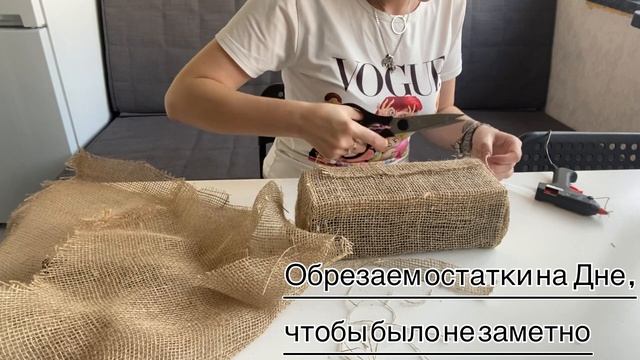Всего лишь любая коробка и ткань ?? смотреть онлайн
