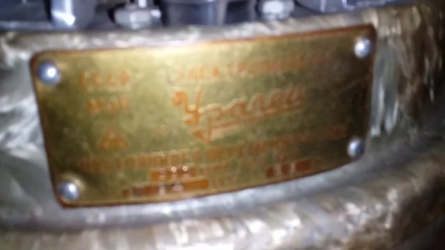 Пылесос СССР Уралец смотреть онлайн