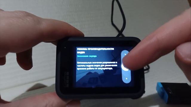 Экшн камера GoPro 10 black настройка, меню, параметры, как посмотреть файлы, плюсы и минусы GoPro 1 смотреть онлайн