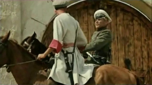 ваше благородие 