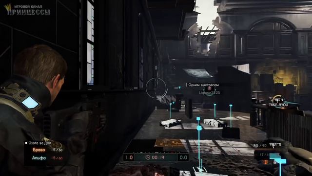 КЛАССНЫЙ ЗОМБИ-ШУТЕР | Umbrella Corps смотреть онлайн