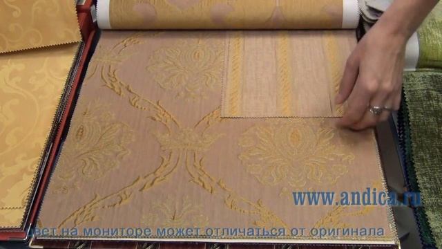 Итальянские ткани для штор. Каталог CA'D'ORO. смотреть онлайн