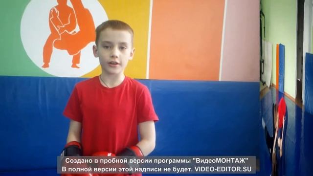 Номинация № 4 «Мой любимый вид спорта» Шитов Андрей смотреть онлайн
