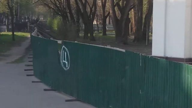 11 апреля 2020 г. смотреть онлайн