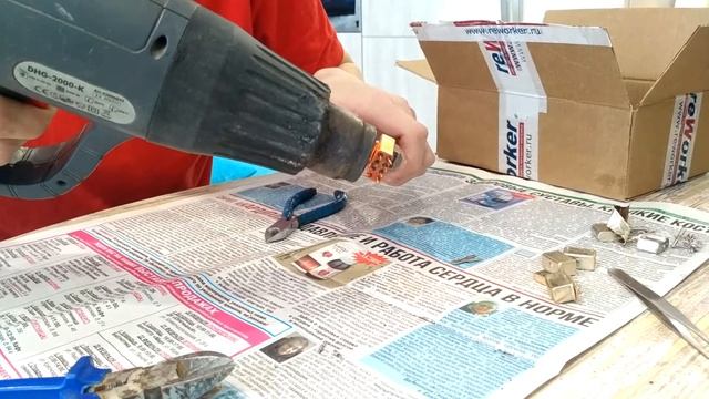 Разбор рэс 47; 90 и рэк 30 смотреть онлайн