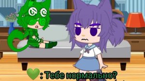 Вару и Пик 24 часа в одной комнате | Challenge | {13 cards} | Part 2